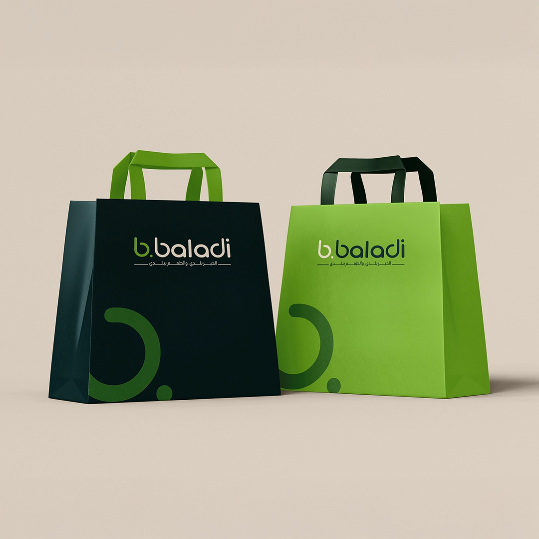 B.baladi 3